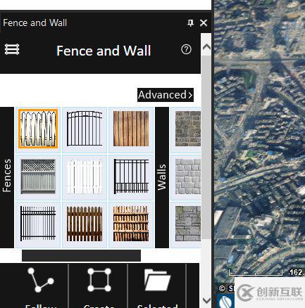 TE二次開發中線生成墻的問題有哪些