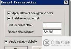 Raid5兩塊硬盤掉線數(shù)據(jù)恢復(fù)方法和數(shù)據(jù)恢復(fù)過程