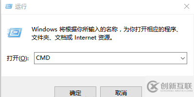 win10環境下安裝Docker的實現