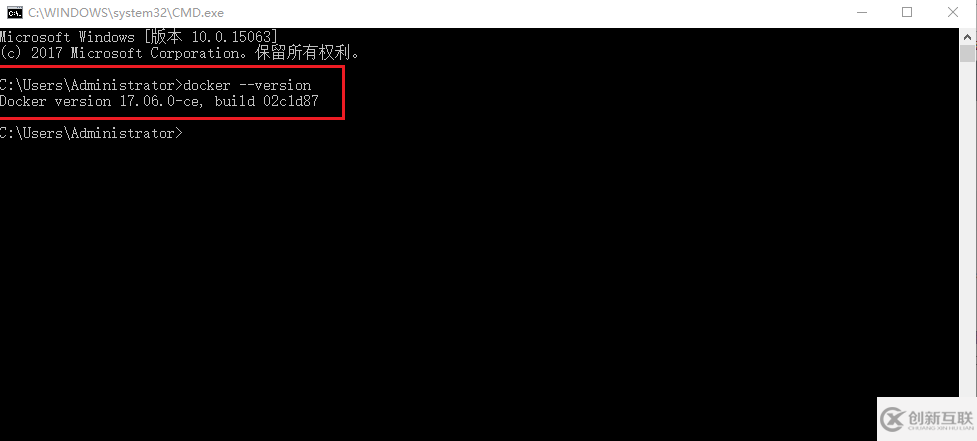 win10環境下安裝Docker的實現