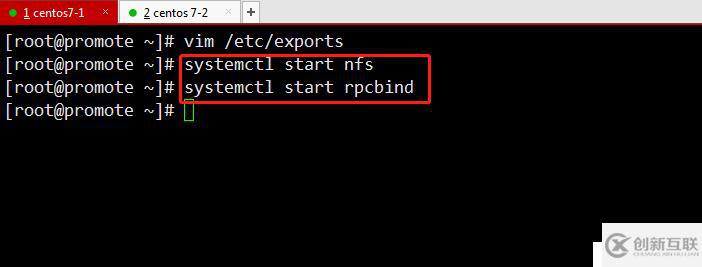 Centos7部署YUM倉庫及NFS共享服務(wù) (二)