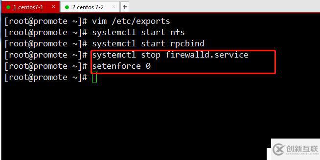 Centos7部署YUM倉庫及NFS共享服務(wù) (二)