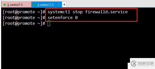 Centos7部署YUM倉庫及NFS共享服務(wù) (二)