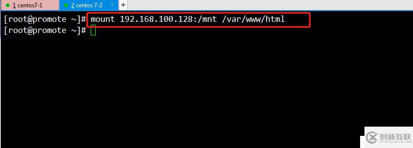 Centos7部署YUM倉庫及NFS共享服務(wù) (二)