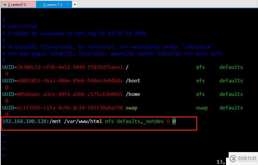Centos7部署YUM倉庫及NFS共享服務(wù) (二)