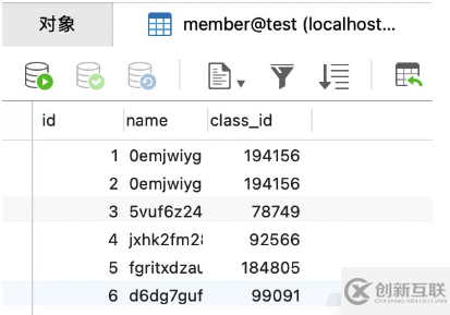 MySQL多表關聯(lián)on和where速度源碼對比分析