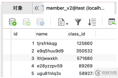 MySQL多表關聯(lián)on和where速度源碼對比分析