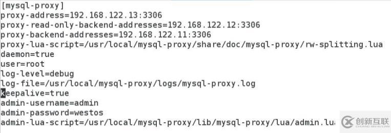 企業(yè) - mysql 讀寫分離(proxy)