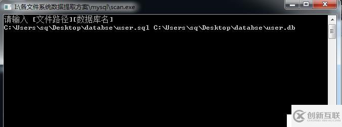 Mysql數據庫delete刪除后如何恢復數據