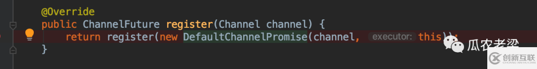 Netty組件中怎么注冊Channel