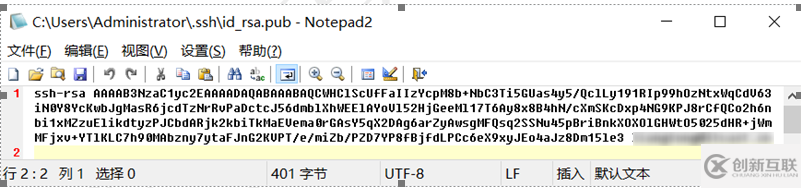 如何進行GitHub +Tortoise Git 操作
