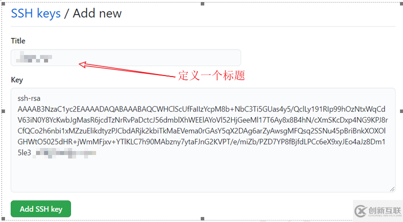 如何進行GitHub +Tortoise Git 操作