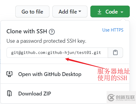 如何進行GitHub +Tortoise Git 操作