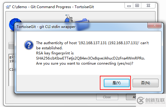 如何進行GitHub +Tortoise Git 操作
