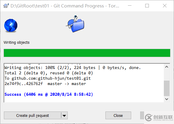 如何進行GitHub +Tortoise Git 操作