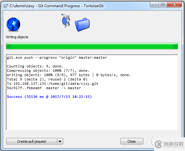 如何進行GitHub +Tortoise Git 操作