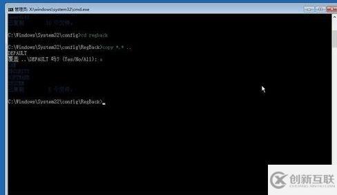 win10系統啟動安全模式后黑屏怎么解決