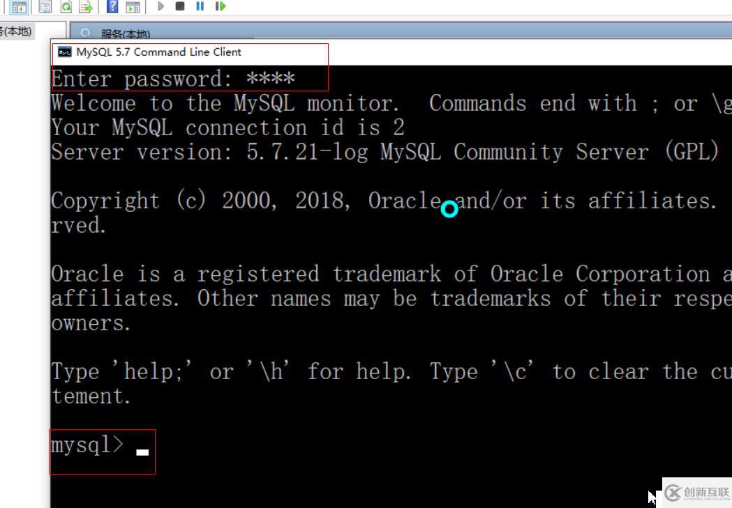 Windows下使用MySQL Installer方式安裝MySQL服務(wù)及組件
