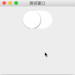 Java Swing JToggleButton開關按鈕的實現