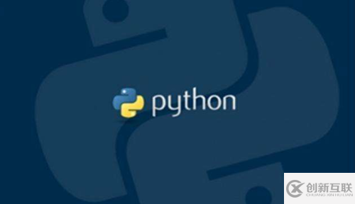 零基礎(chǔ)如何自學(xué)Python，需要多長(zhǎng)時(shí)間？