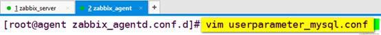 基于rhel7.2的Zabbix平臺搭建和部署(四)