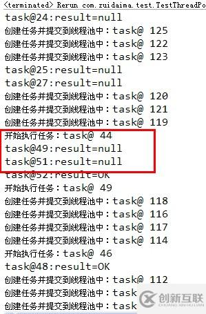 Spring線程池ThreadPoolExecutor配置并且得到任務執行的結果