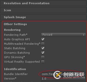 Unity3D學習筆記(一)接入百度移動廣告(Android