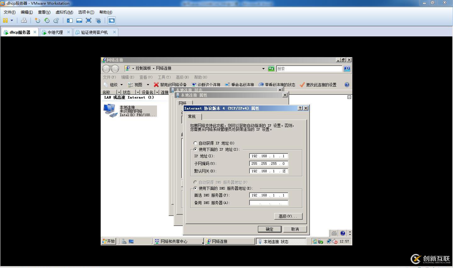Unity3D學習筆記(一)接入百度移動廣告(Android