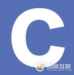 Python和C語(yǔ)言有哪些區(qū)別