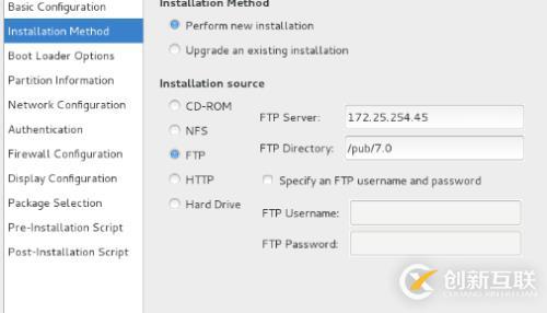 自動安裝虛擬機之網絡安裝和pxe安裝