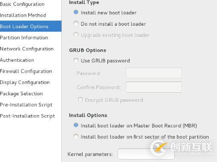 自動安裝虛擬機之網絡安裝和pxe安裝