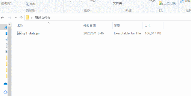 深入淺析SpringBoot的啟動引導類
