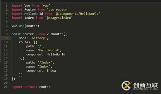 如何在vue項目中使用vue-router方法