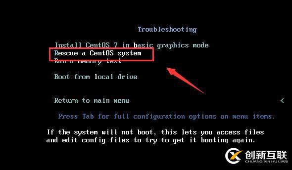 CentOS 7 系統(tǒng)啟動(dòng)引導(dǎo)過(guò)程與服務(wù)控制（二）