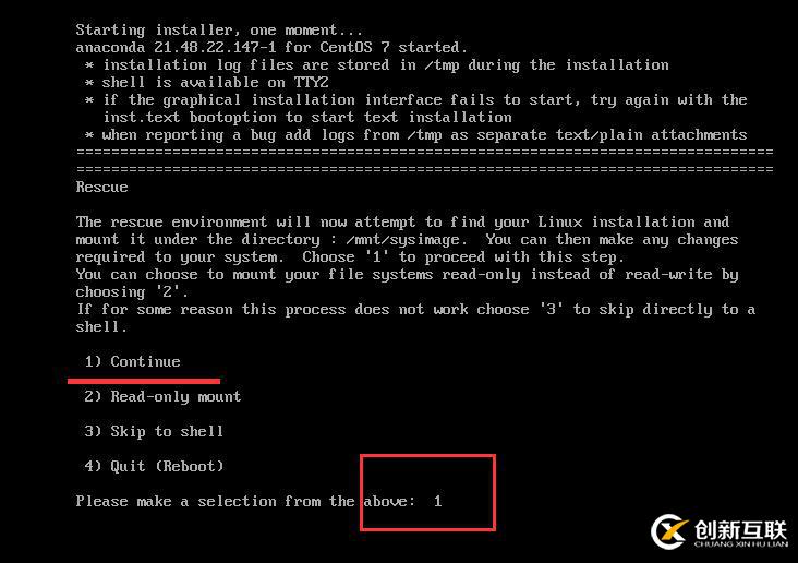 CentOS 7 系統(tǒng)啟動(dòng)引導(dǎo)過(guò)程與服務(wù)控制（二）