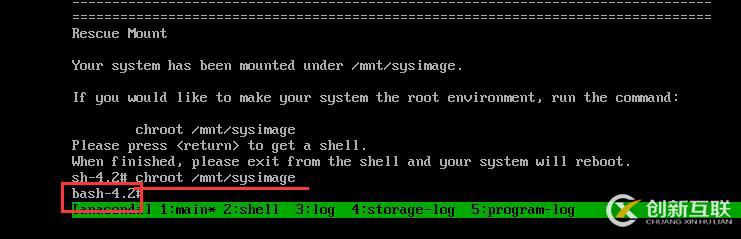 CentOS 7 系統(tǒng)啟動(dòng)引導(dǎo)過(guò)程與服務(wù)控制（二）