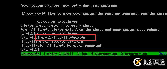 CentOS 7 系統(tǒng)啟動(dòng)引導(dǎo)過(guò)程與服務(wù)控制（二）