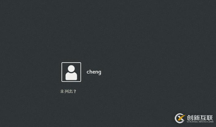 CentOS 7 系統(tǒng)啟動(dòng)引導(dǎo)過(guò)程與服務(wù)控制（二）