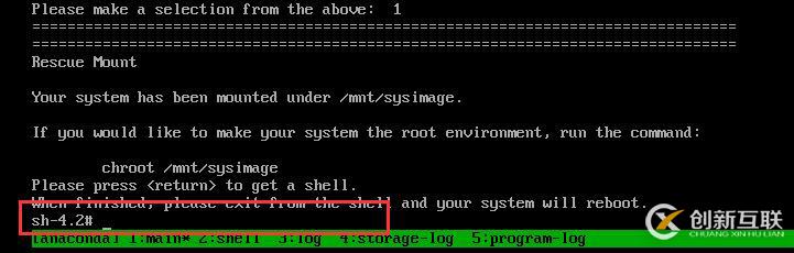 CentOS 7 系統(tǒng)啟動(dòng)引導(dǎo)過(guò)程與服務(wù)控制（二）