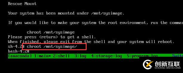 CentOS 7 系統(tǒng)啟動(dòng)引導(dǎo)過(guò)程與服務(wù)控制（二）