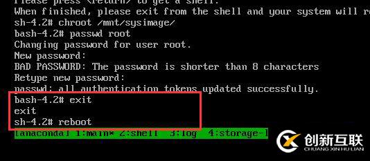 CentOS 7 系統(tǒng)啟動(dòng)引導(dǎo)過(guò)程與服務(wù)控制（二）