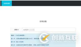 媲美專線的零遁視頻監(jiān)控組網