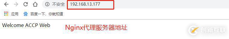 在Tomcat1，Tomcat2上安裝Tomcat服務及其它