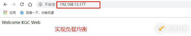 在Tomcat1，Tomcat2上安裝Tomcat服務及其它