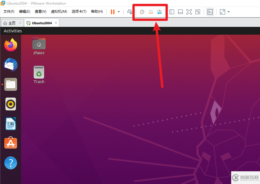 Ubuntu 20.04安裝配置過程是什么