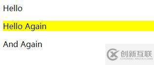 jquery遍歷方法怎么使用