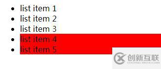 jquery遍歷方法怎么使用