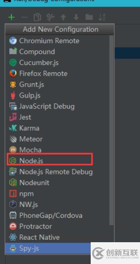 vue: WebStorm如何設置快速編譯運行
