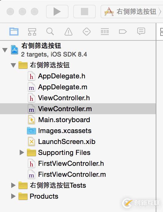 iOS 增加右側(cè)按鈕功能實例代碼