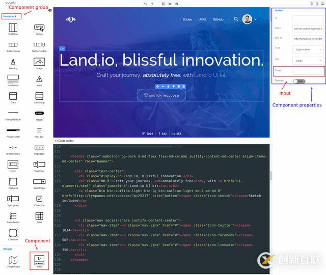 VvvebJs怎么簡單拖拽即生成網頁